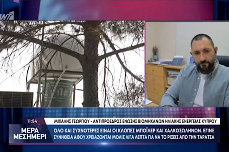 Κλοπές μπόιλερ και χαλκοσωλήνων.
